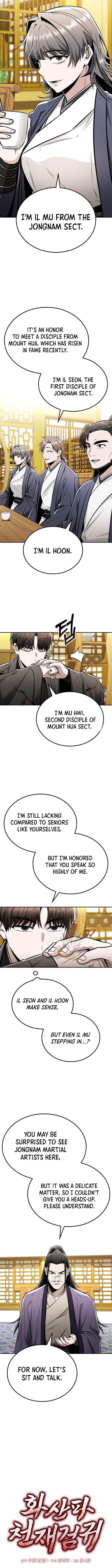 Mount Hua Sect's Genius Phantom Swordsman Chapter 28 1